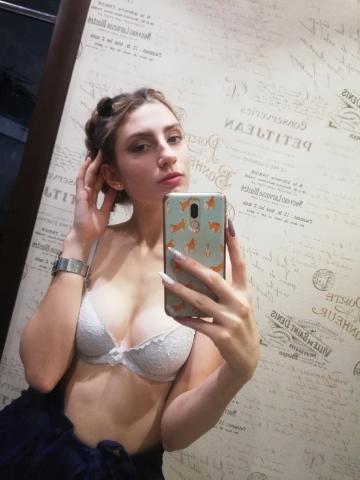 Индивидуалка Любовь Фотография 2